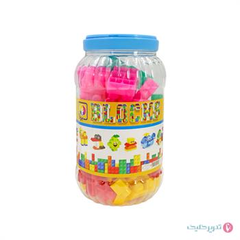 لگو سطلی بزرگ بردیا 4032