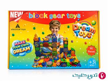 لگو چرخ دنده ای باتری خور فانتزیا 7577 