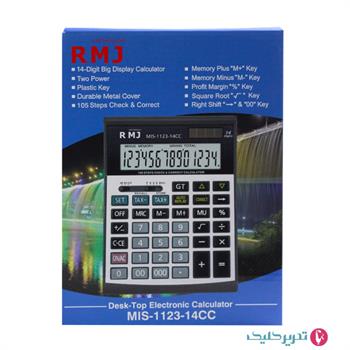 ماشین حساب RMJ-MIS-1123