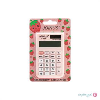 ماشین حساب جیبی جونیوس 320