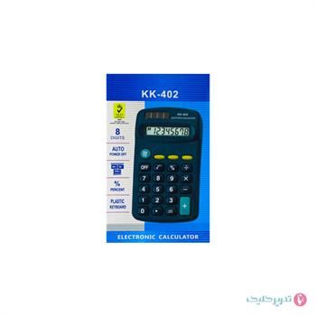 ماشین حساب جیبی کنکو 402