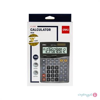 ماشین حساب دلی 1629