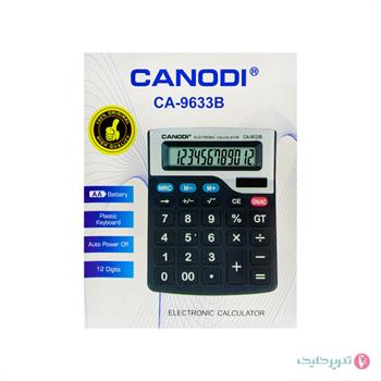 ماشین حساب رومیزی بزرگ CA9633B