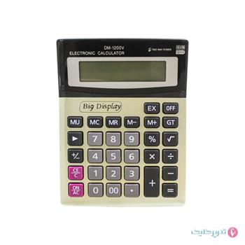 ماشین حساب رومیزی بزرگ DM1200V