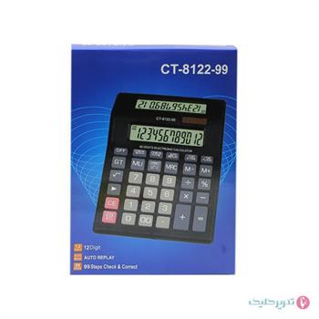  ماشین حساب رومیزی بزرگ دوصفحه CT8122-99
