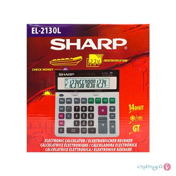 ماشین حساب رومیزی بزرگ شارپ EL2130L