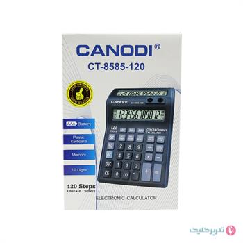  ماشین حساب رومیزی بزرگ صفحه دوبل 8585