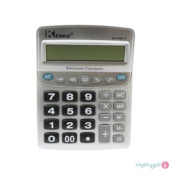 ماشین حساب رومیزی بزرگ کنکو KK1048-12