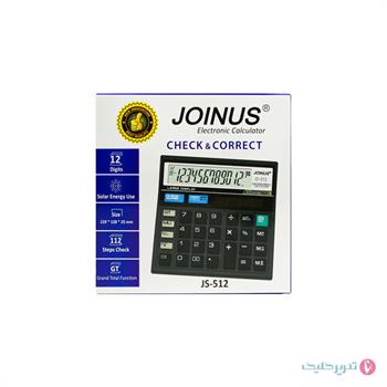 ماشین حساب رومیزی جونیوس 512
