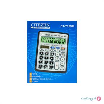 ماشین حساب رومیزی متوسط CT712