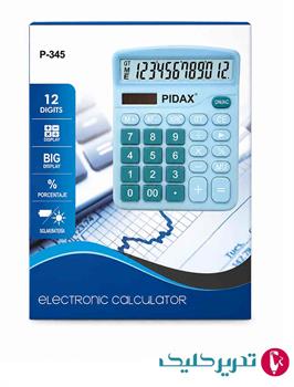 ماشین حساب رومیزی متوسط پاستلی پیداکس کد 345 