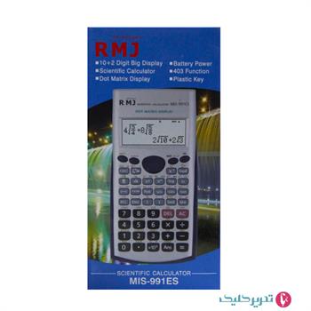 ماشین حساب مهندسی  RMJ-MIS-991ES 