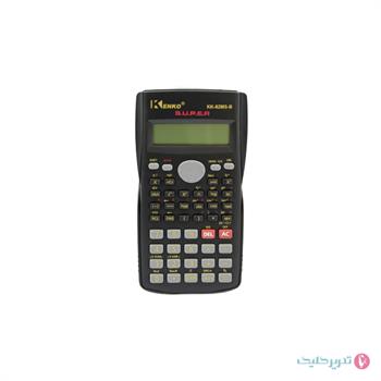 ماشین حساب مهندسی جعبه سفید کنکو KK82MSB