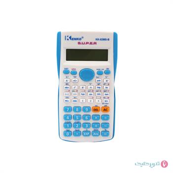  ماشین حساب مهندسی پاستلی کنکو KK82MSB