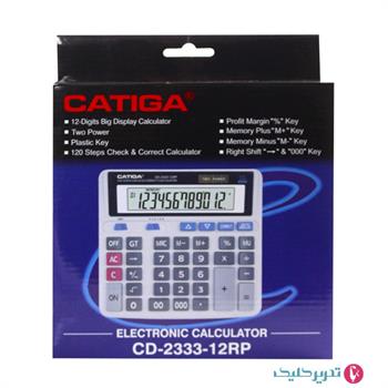 ماشین حساب کاتیگا CD2333-12RP