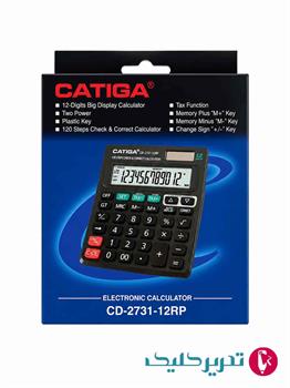 ماشین حساب کاتیگا مدل CD-2731-12RP 