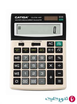 ماشین حساب کاتیگا مدل CD-2795-14RP 