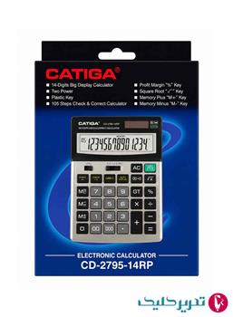 ماشین حساب کاتیگا مدل CD-2795-14RP 