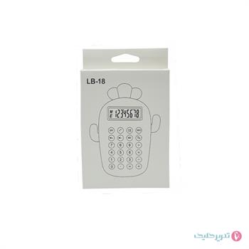  ماشین حساب کاکتوس LB18