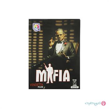  مافیا بردیا 9904