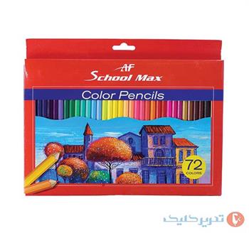 مداد رنگی 72 رنگ جعبه مقوا اسکول مکس