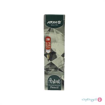 مداد طراحی آریا B2