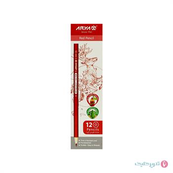 مداد قرمز آریا