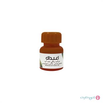 مرکب چین خوشنویسی رنگی جور 25 میل اعتدال 