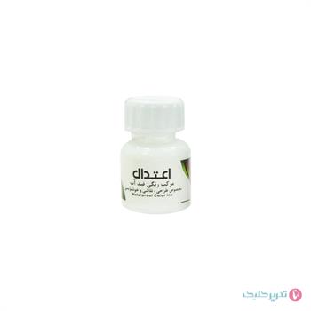 مرکب چین خوشنویسی رنگی جور 25 میل اعتدال 