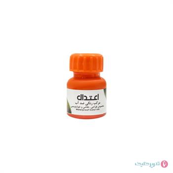 مرکب چین خوشنویسی رنگی جور 25 میل اعتدال 