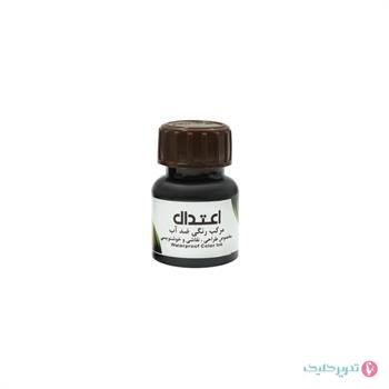 مرکب چین خوشنویسی رنگی جور 25 میل اعتدال 
