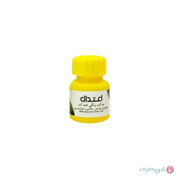 مرکب چین خوشنویسی رنگی جور 25 میل اعتدال 
