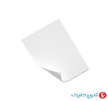 مقوا A4 گلاسه 250 گرم