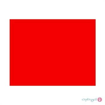 مقوا 50*70 پشت شطرنجی قرمز