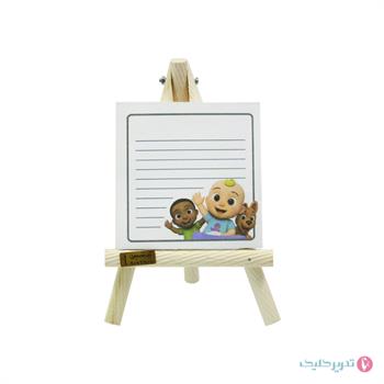 نت بوم یکشین