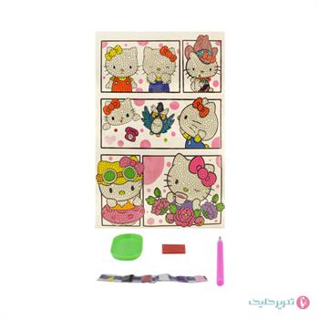 نقاشی الماسی ورقی کرومی  SP بزرگ