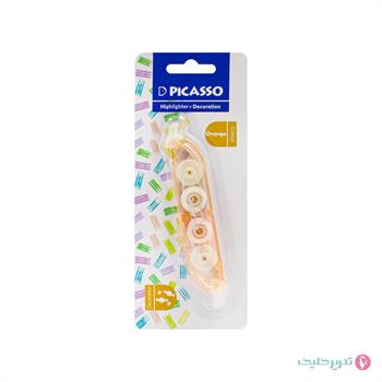 هایلایتر نواری 2 سر پیکاسو