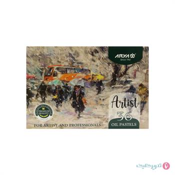 پاستل 36 رنگ آرتیست آریا کد 2603
