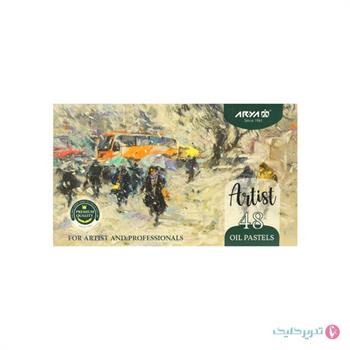 پاستل 48 رنگ آرتیست آریا کد 2604
