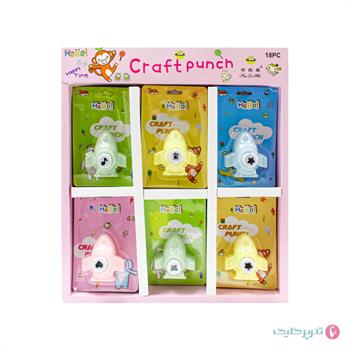  پانچ طرحدار هواپیما ZH806