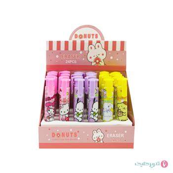 پاک کن اتودی فانتزی رگلامی کد 6330