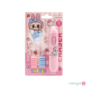پاک کن برقی فانتزی لبوبو 167