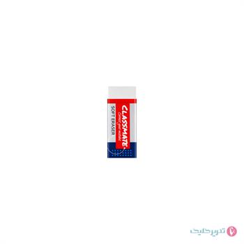 پاک کن سفید کلاس میت سایز 30