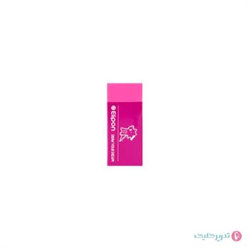 پاک کن مدل فانتزی الیپون سایز 20  8191013 