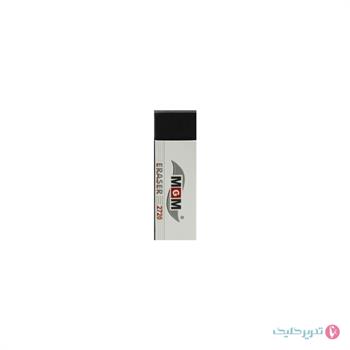  پاک کن مشکی سایز 20 ام جی ام کد 2720