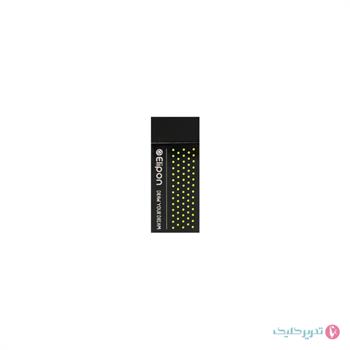 پاک کن مشکی مدل دات الیپون سایز 20(8191005)