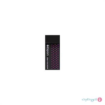 پاک کن مشکی مدل دات الیپون سایز 20(8191005)