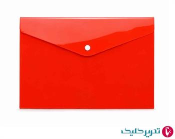 پاکت دکمه دار A3 همکلاسی