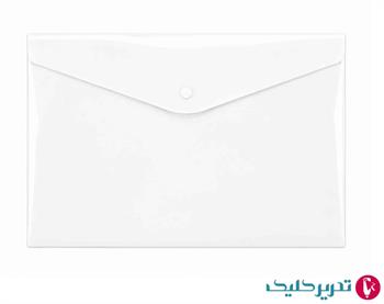 پاکت دکمه دار A3 همکلاسی