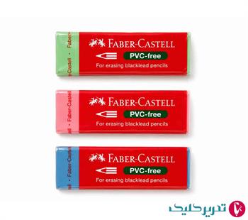  پاکن رنگی فابرکاستل سایز 20